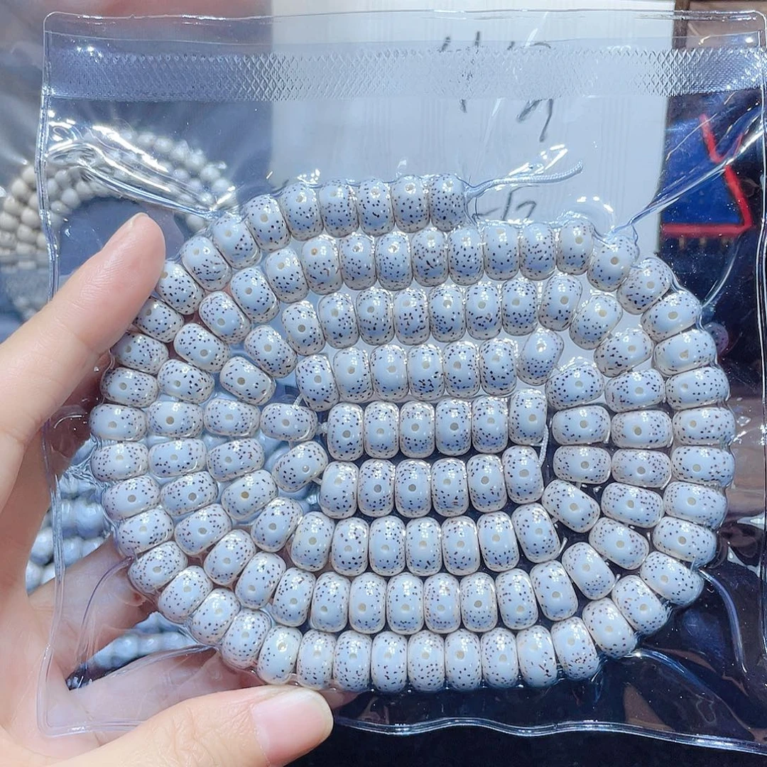 冀****星月菩提吊坠星月