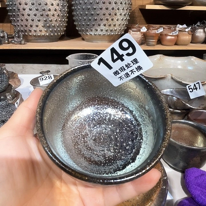 杯高温柴烧陶泥主人杯