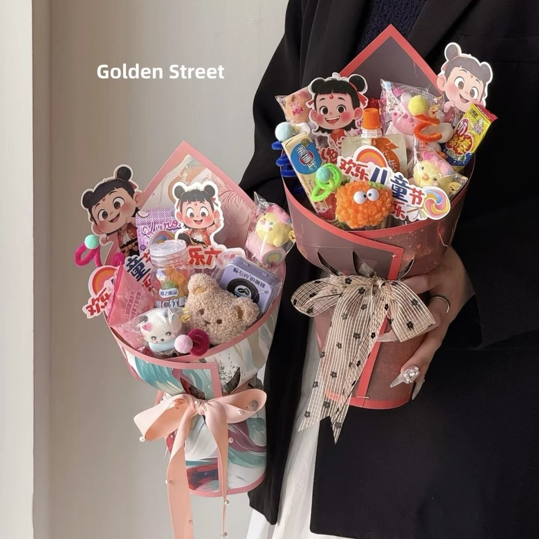 六一儿童节卡通定型零食果冻花束包装纸一体成型哪吒花纸手工diy