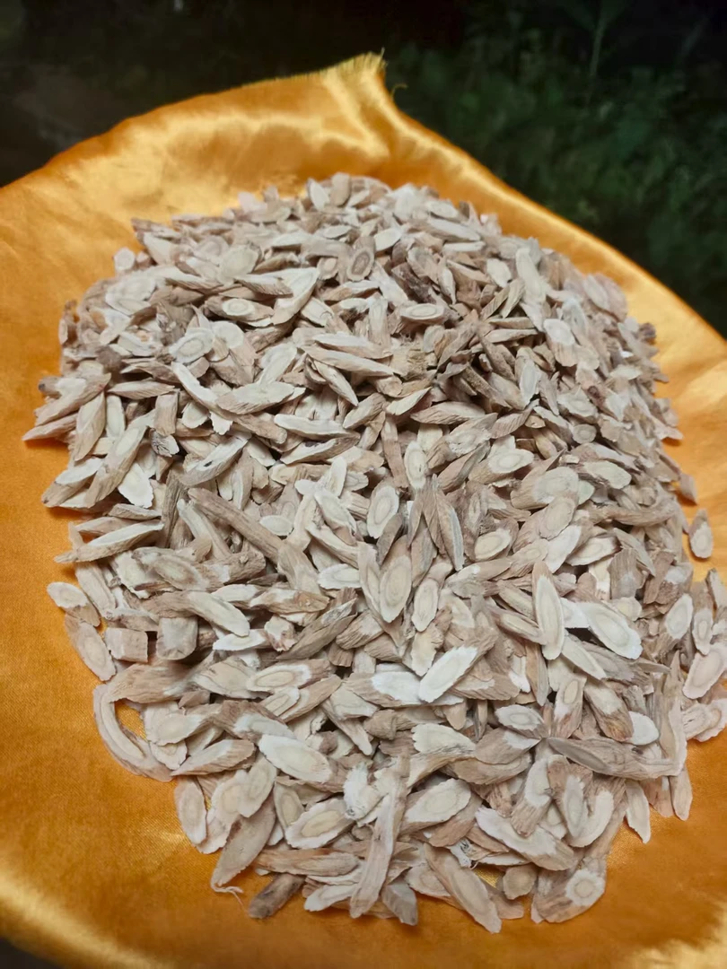 1【野-黄-芪】净含量：250-500g【小田现收】