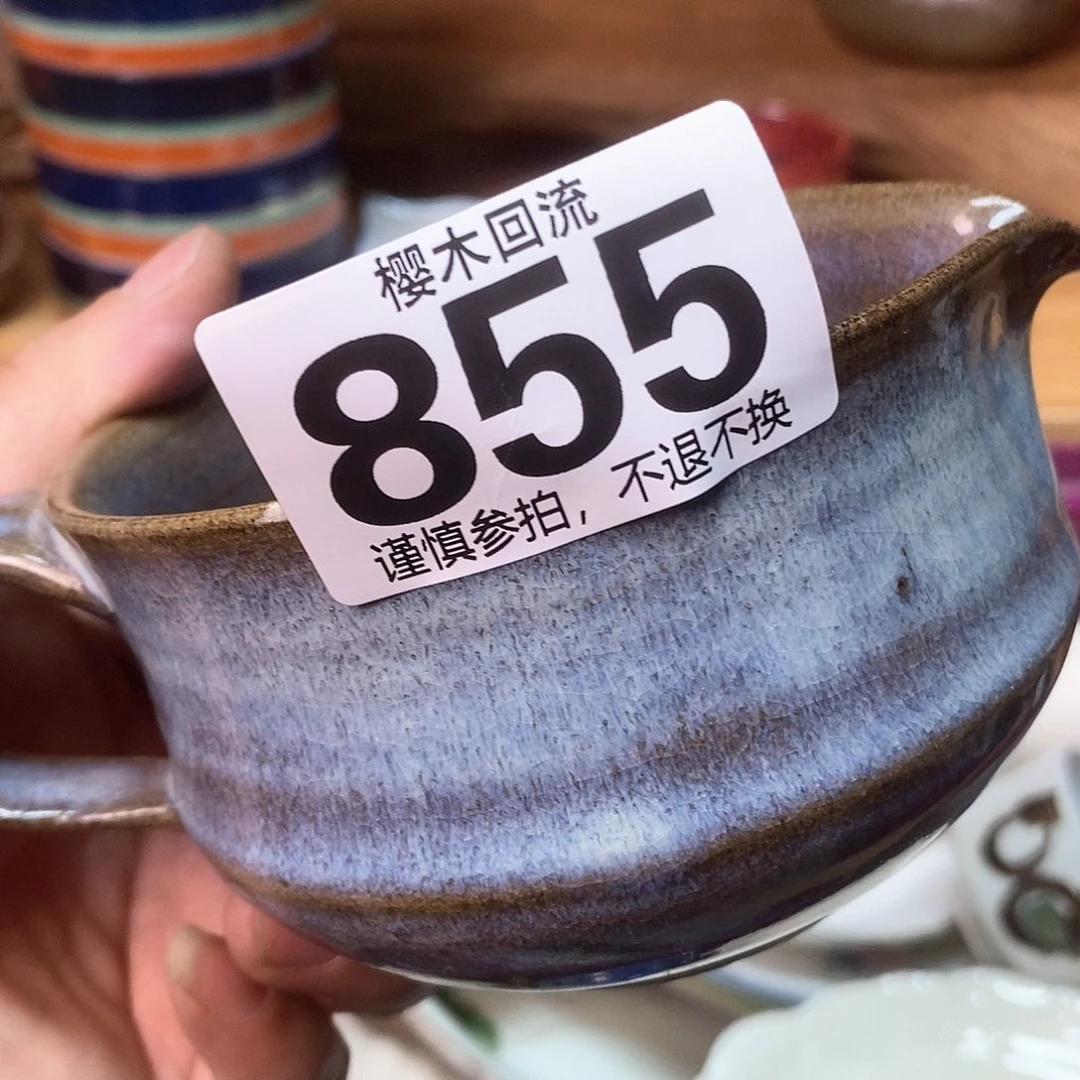 瓷片L****3精美瓷器。。。。。。。。