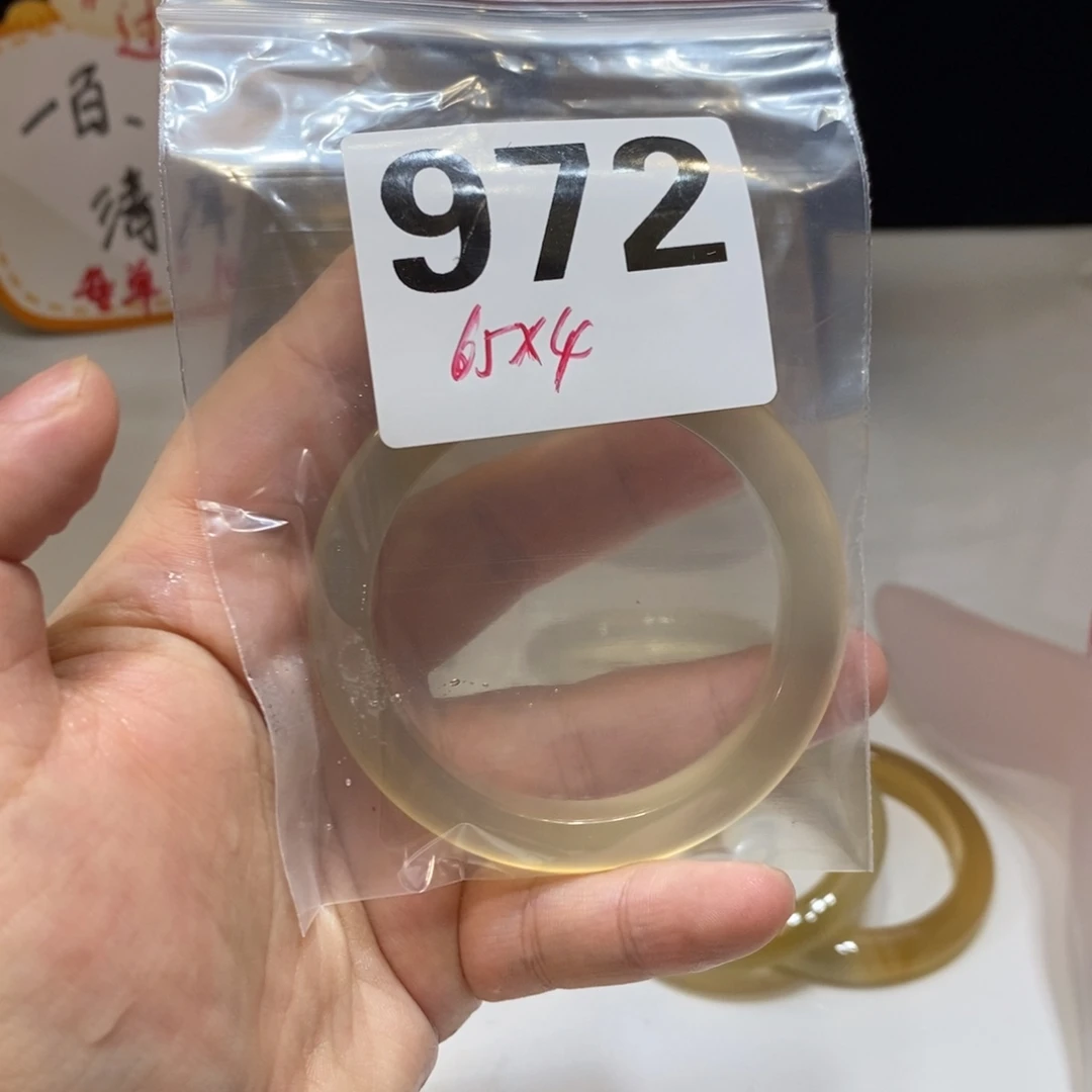 小***饭玛瑙/玉髓未镶嵌手镯