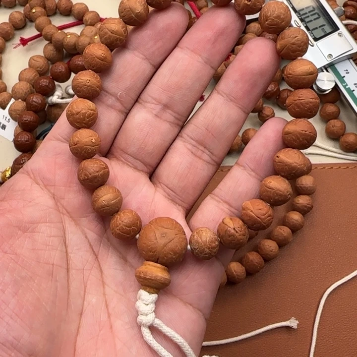 凤眼菩提吊坠尼泊尔11