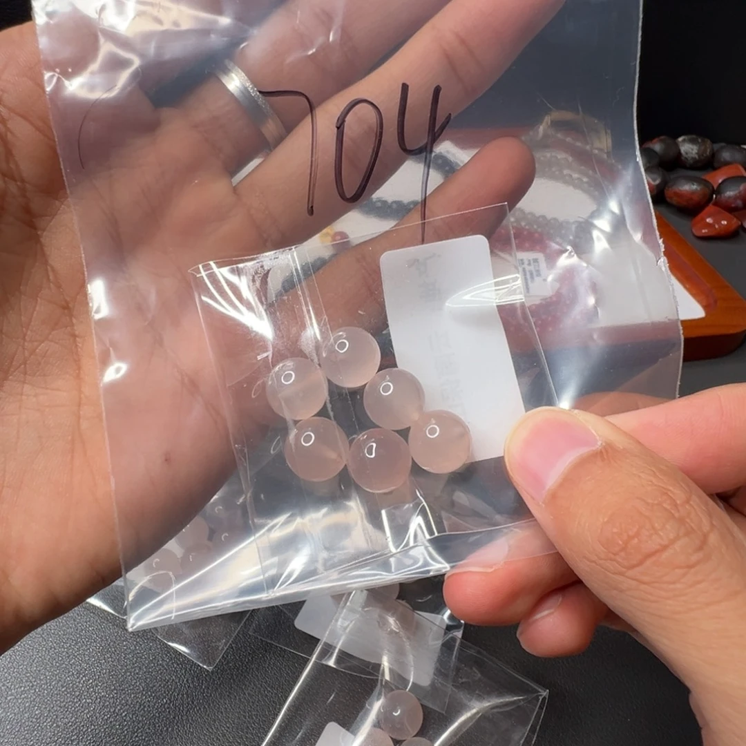玛瑙/玉髓未镶嵌704号荔枝冻10+多样性发一份
