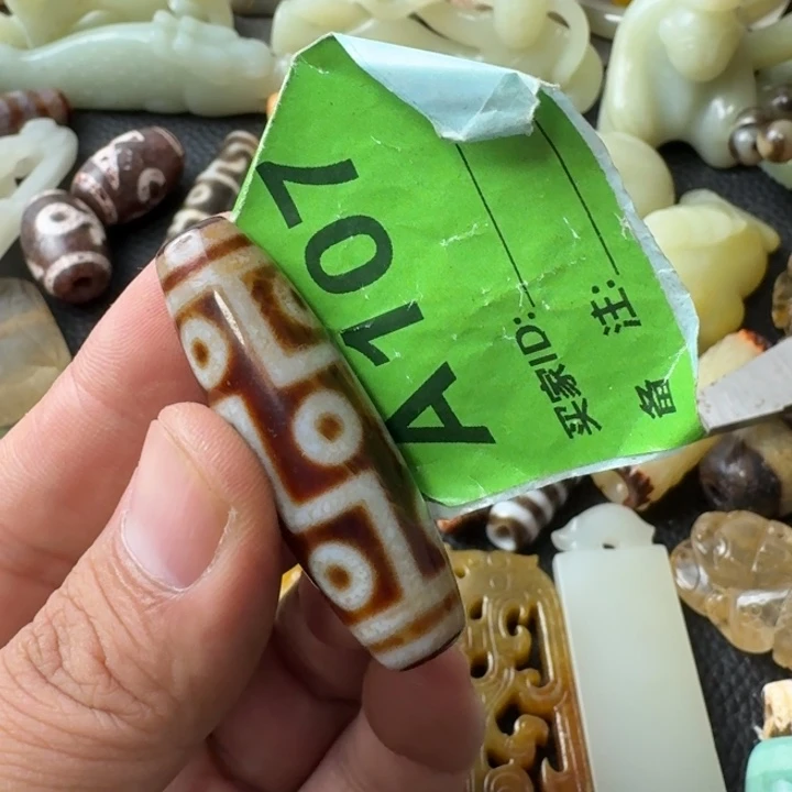 燕***旭未镶嵌颈饰玛瑙/玉髓