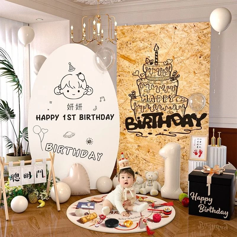 韩系周岁生日布置装饰氛围感男女孩满月百天宝宝抓周道具KT背景墙