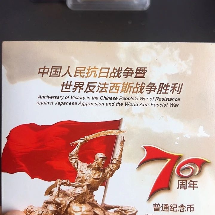 其他普通金属点一NK68101001