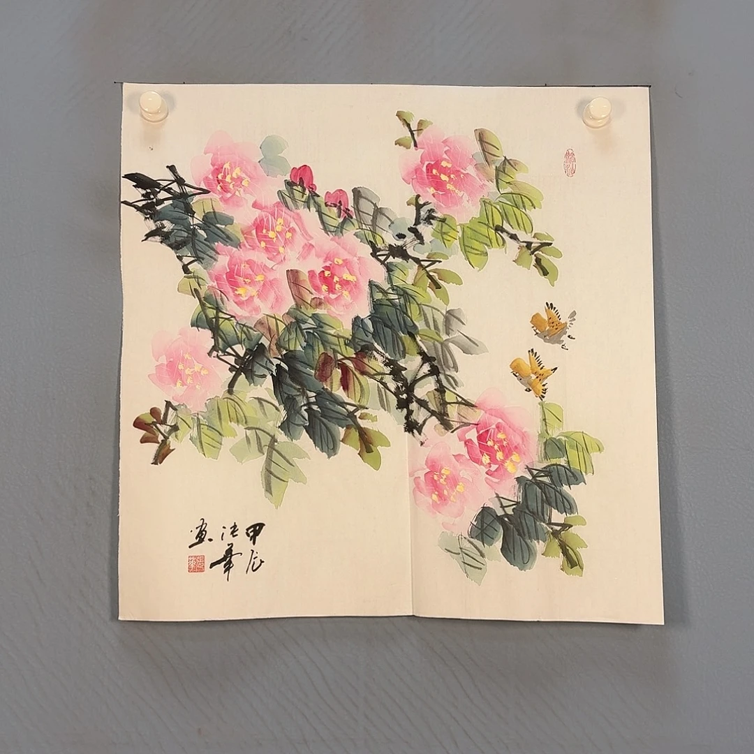国画243 牡丹一如你初来