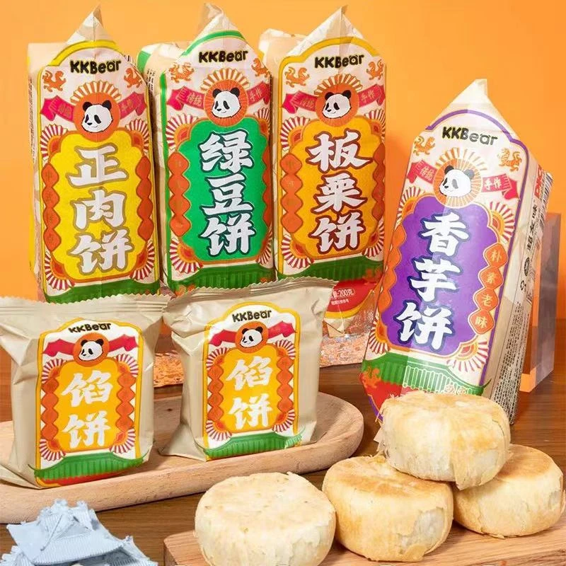 KKBear超友味板栗绿豆正肉香芋夹心手作馅饼休闲小零食200g