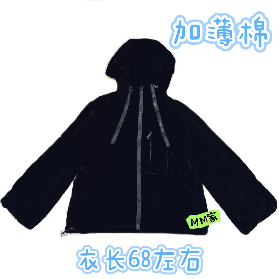【MM】欧货休闲百搭真丝丝绒连帽短款棉服（不可机洗建议干洗）