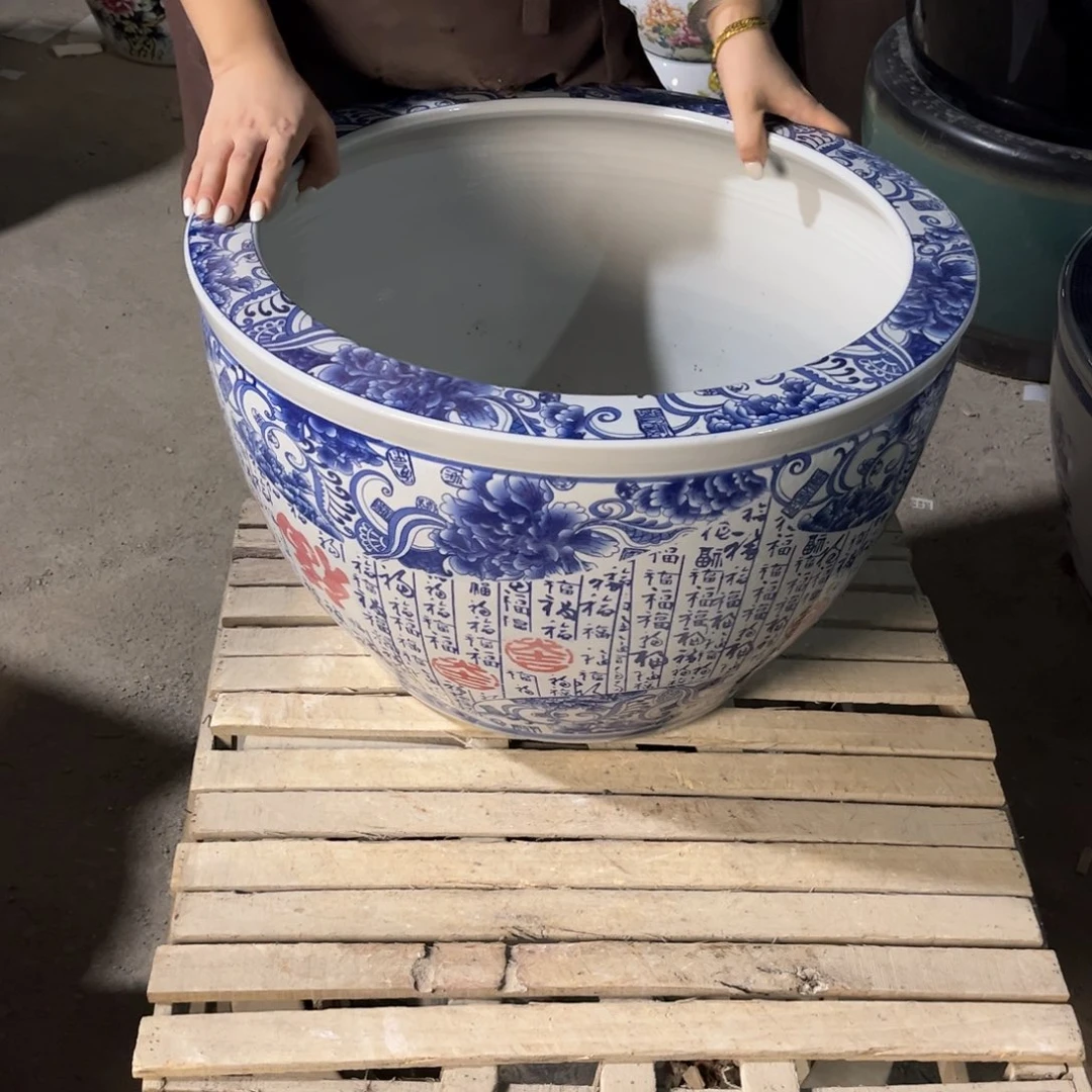 瓷片百福52.888888888