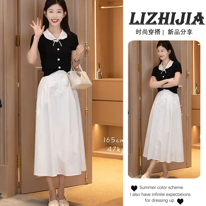 夏季搭配一整套时尚今年流行套装减龄通勤短袖百搭半身裙两件套