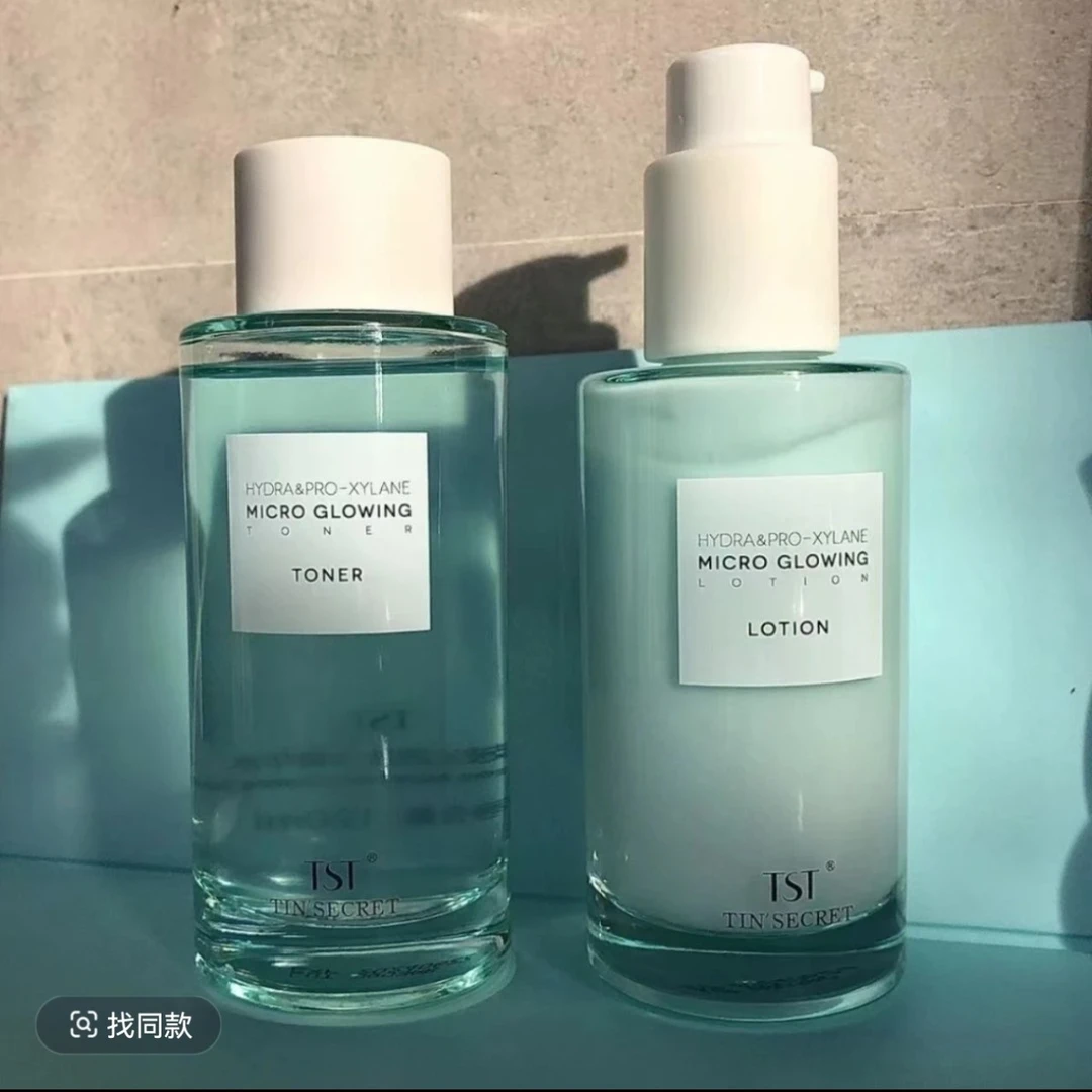 TS庭秘密双玻精粹水120毫升