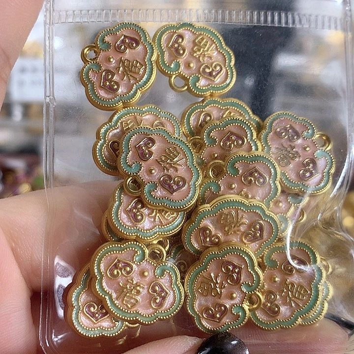铜合金可爱系列 满三单飞6