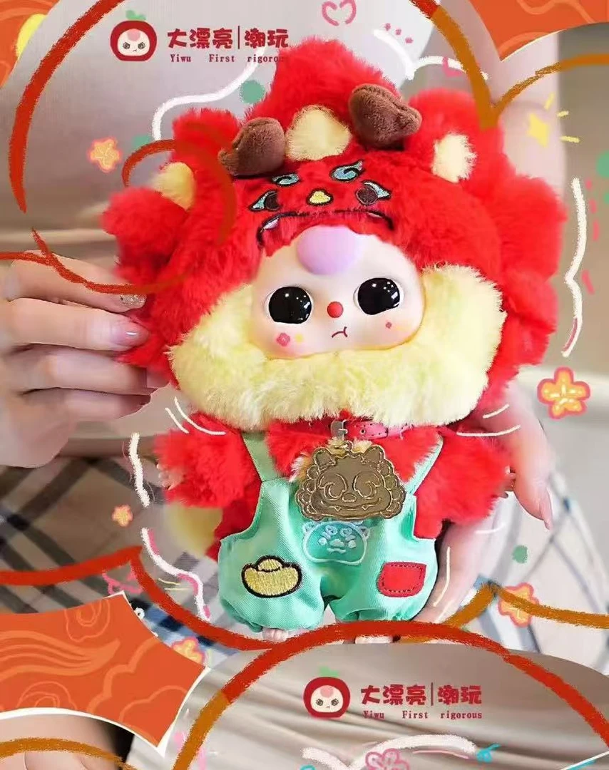 娃三岁十二生肖二代可爱玩偶礼物公仔盲盒