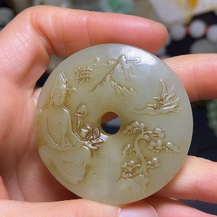 和田玉（糖玉）未镶嵌颈饰