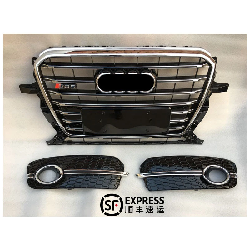 适用于奥迪Q5改装SQ5中网雾灯框13 14 15 16 1718款q5升级sq5前脸