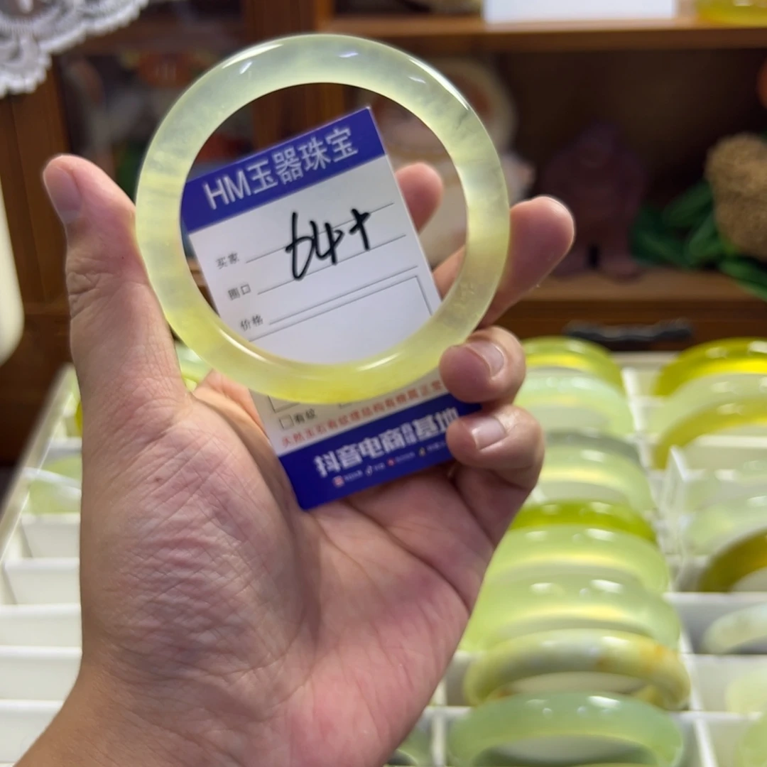 蛇纹石玉未镶嵌手镯376