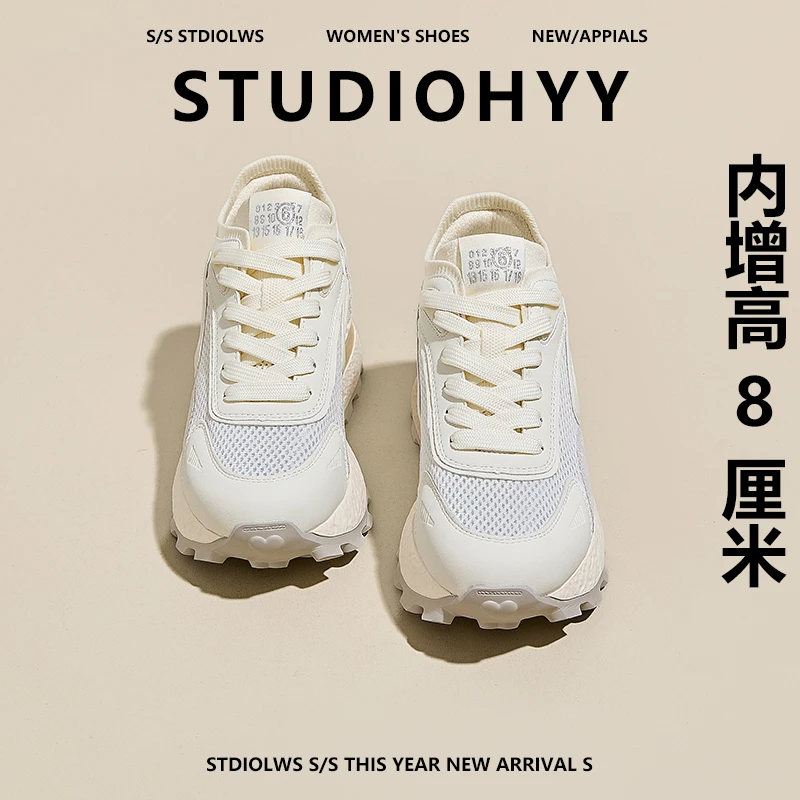 【禾央央】8cm小个子内增高老爹鞋女夏厚底网面休闲透气阿甘运动鞋