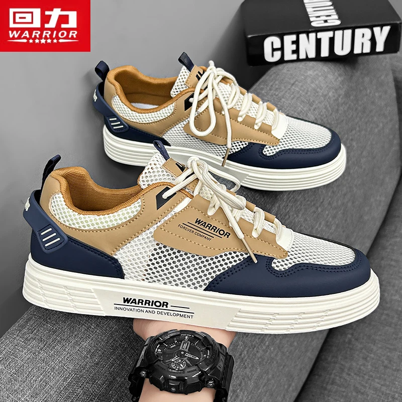 回力正品男鞋秋季透气潮流百搭学生网面板鞋男士爆款时尚休闲潮鞋