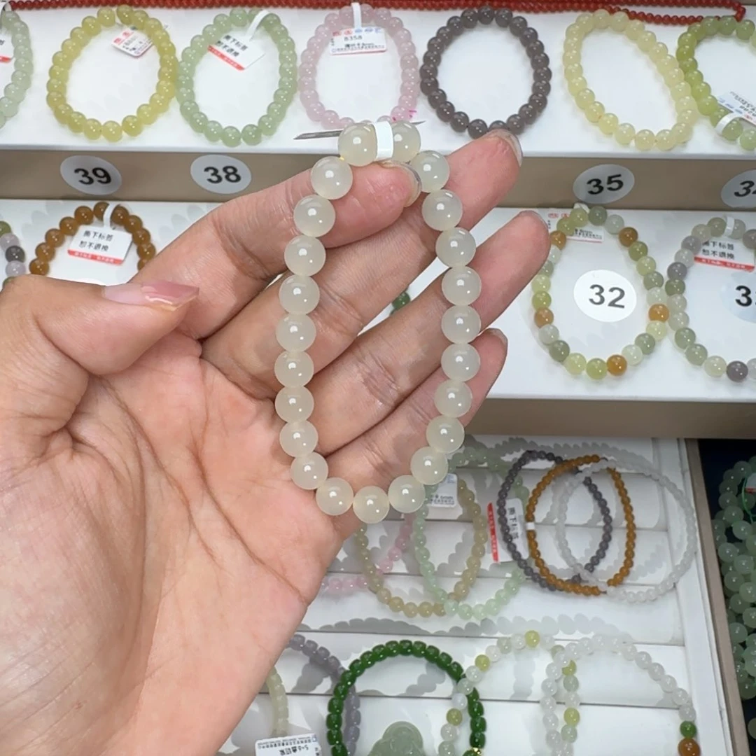 炎***炎手串未镶嵌和田玉