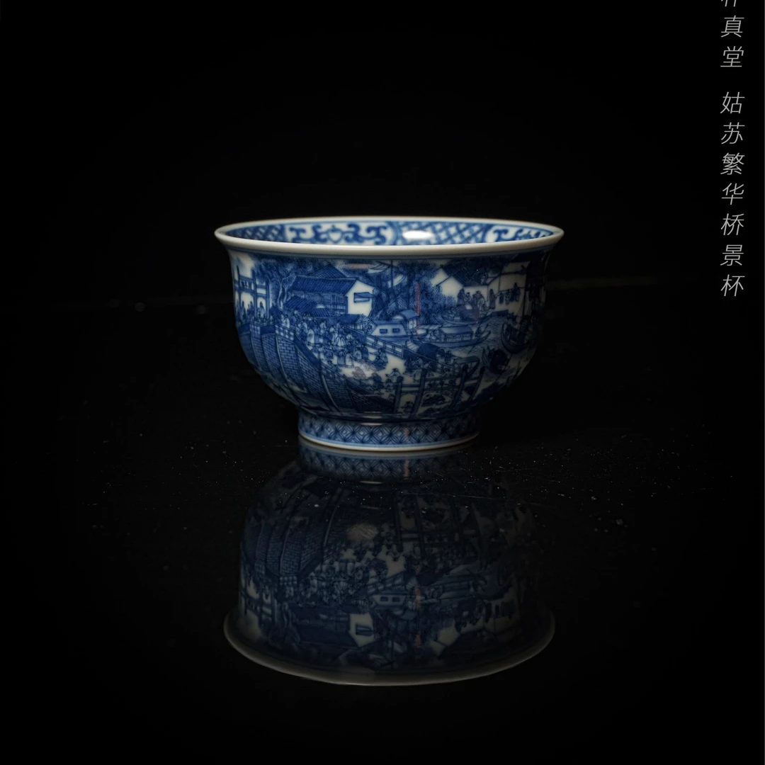 6-15朴真堂姑苏繁华桥景杯