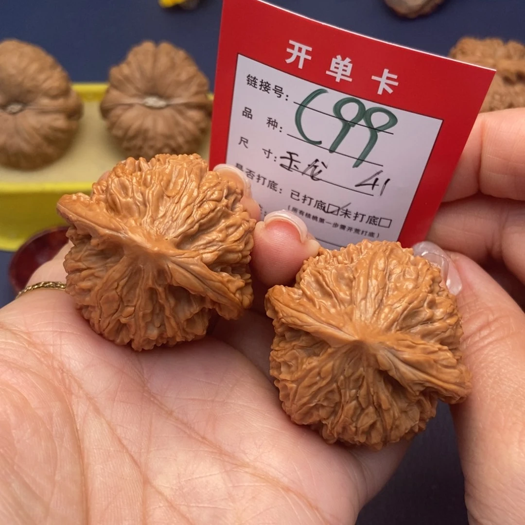桃核吊坠文玩核桃