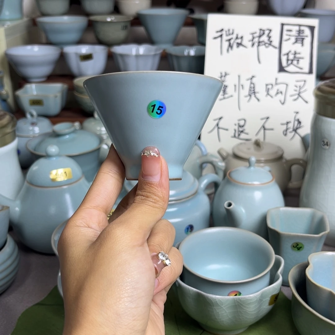 摆件15哈哈哈哈哈哈哈大瑕