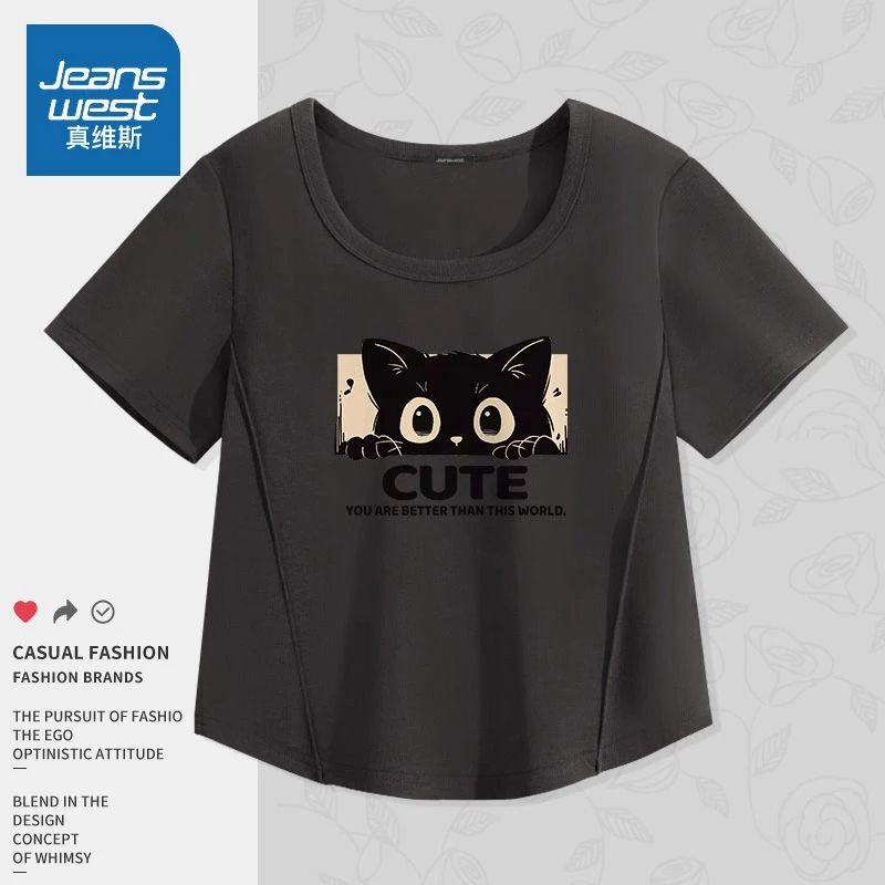 真维斯设计感纯棉短袖女t恤夏季新款修身显瘦上衣鱼骨线洋气女装
