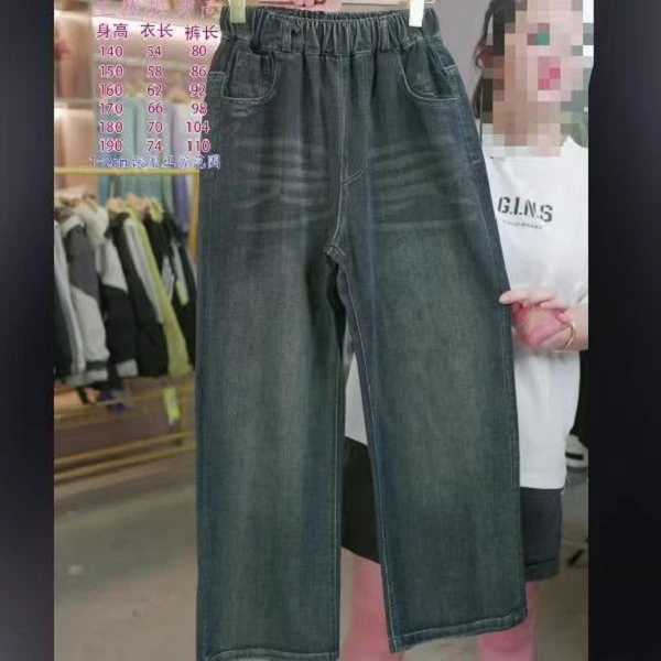 男童青少年秋款后口袋乱字母WDN7刺绣牛仔裤 5602（165-185）