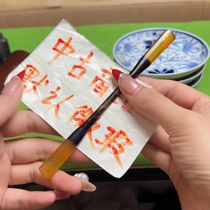精美瓷器精品孤品