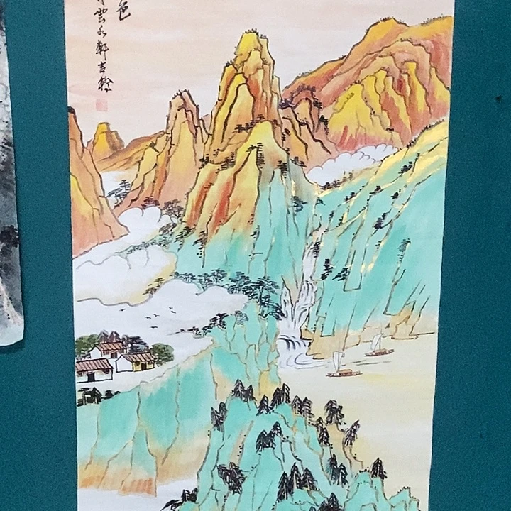 国画四尺山水作品