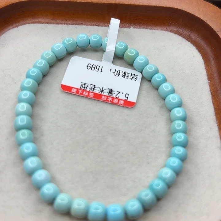 未镶嵌绿松石手串