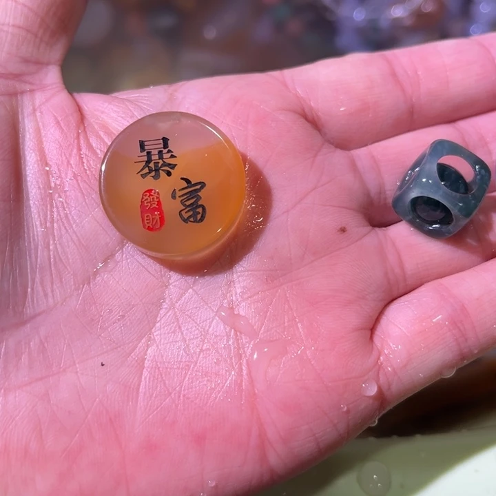 温***暖玛瑙/玉髓未镶嵌手链