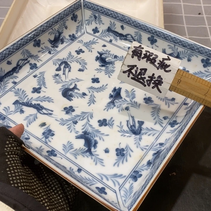 精美瓷器 一单包邮