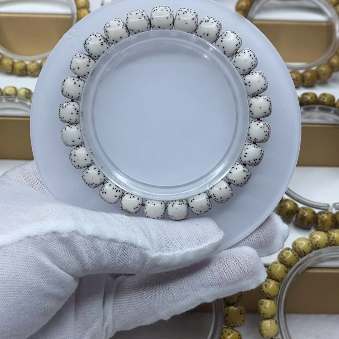 【闪购商品】星月菩提手串9/8原白