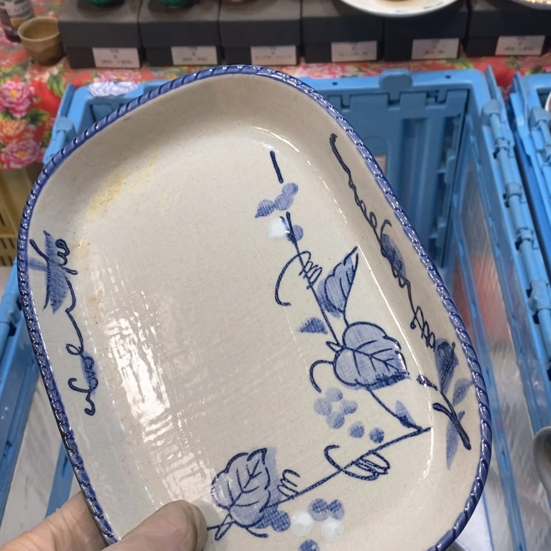 瓷片陌*提高哈哈哈哈哈哈哈