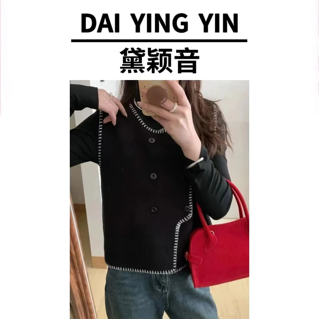 【代莹优选】1107新款外穿流行款独特漂亮叠穿针织两件套