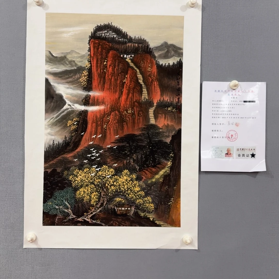 国画莫国宾国画作品