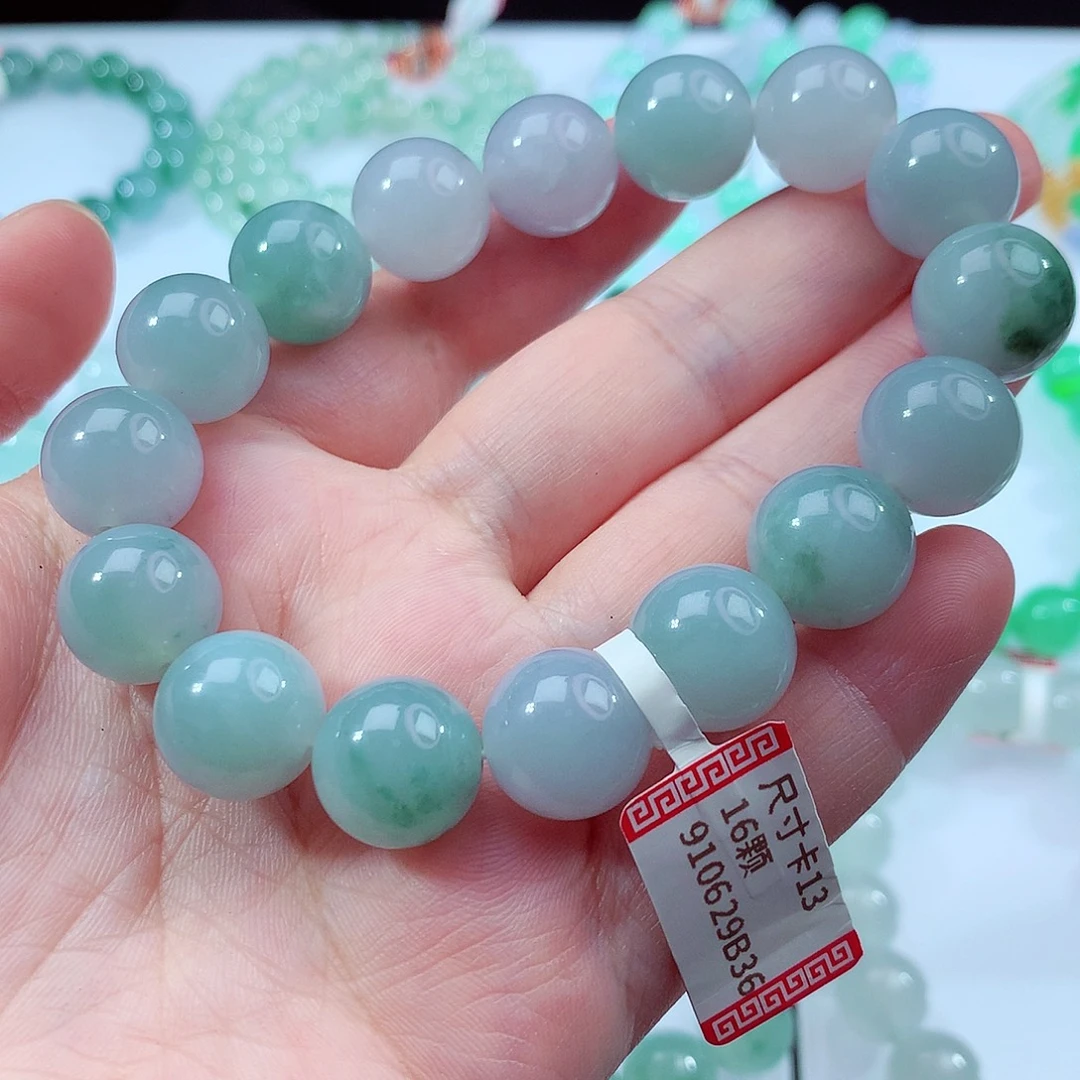 未镶嵌手链翡翠卡13