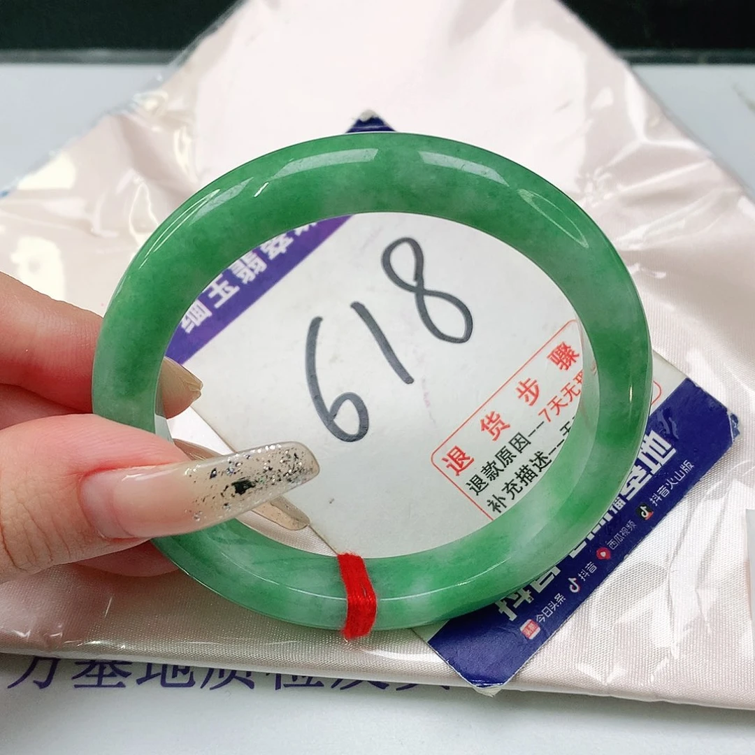 未镶嵌手镯翡翠翡翠手镯