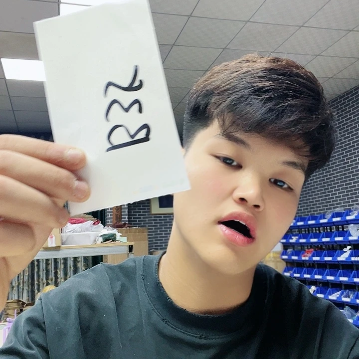 香榧木B35????!!!!$$!$$