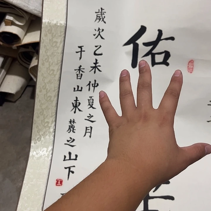 摆件，破损，水渍，轴坏都是正常的