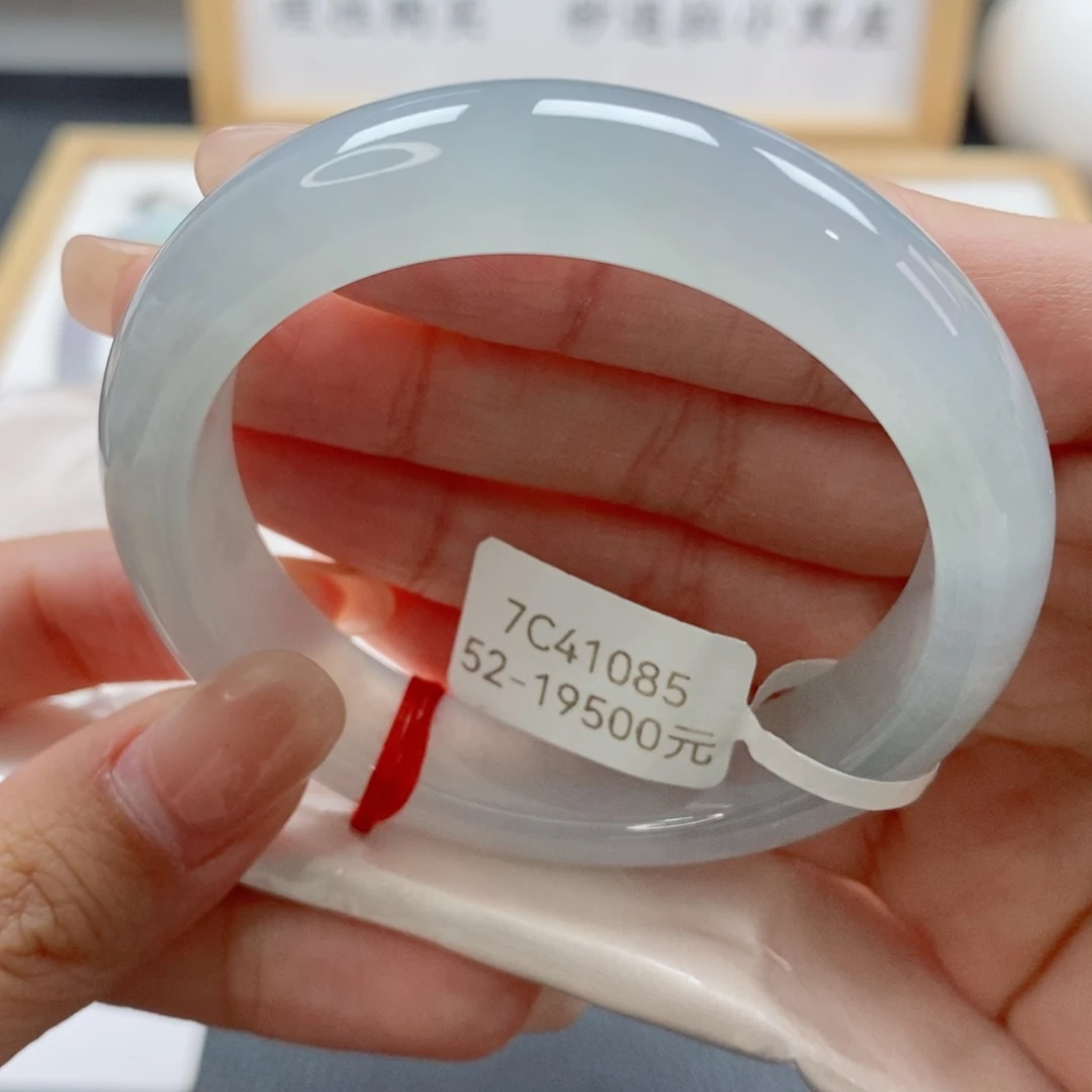 未镶嵌手镯翡翠天然A货翡翠手镯