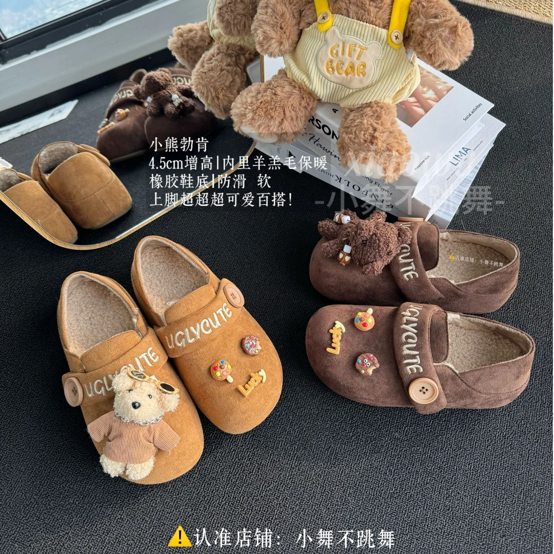 【小舞 小熊勃肯】2025新款加绒保暖棉鞋一鞋两穿包头鞋防滑魔术贴