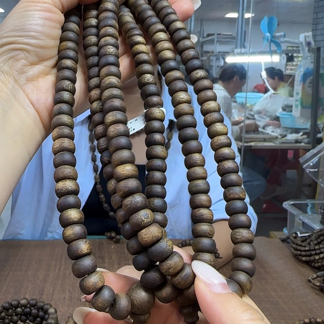 沉香手串多样性发货1条紫棋9991022