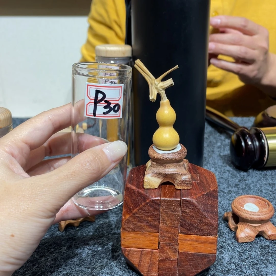 W葫芦葫芦葫芦葫芦葫芦p 30