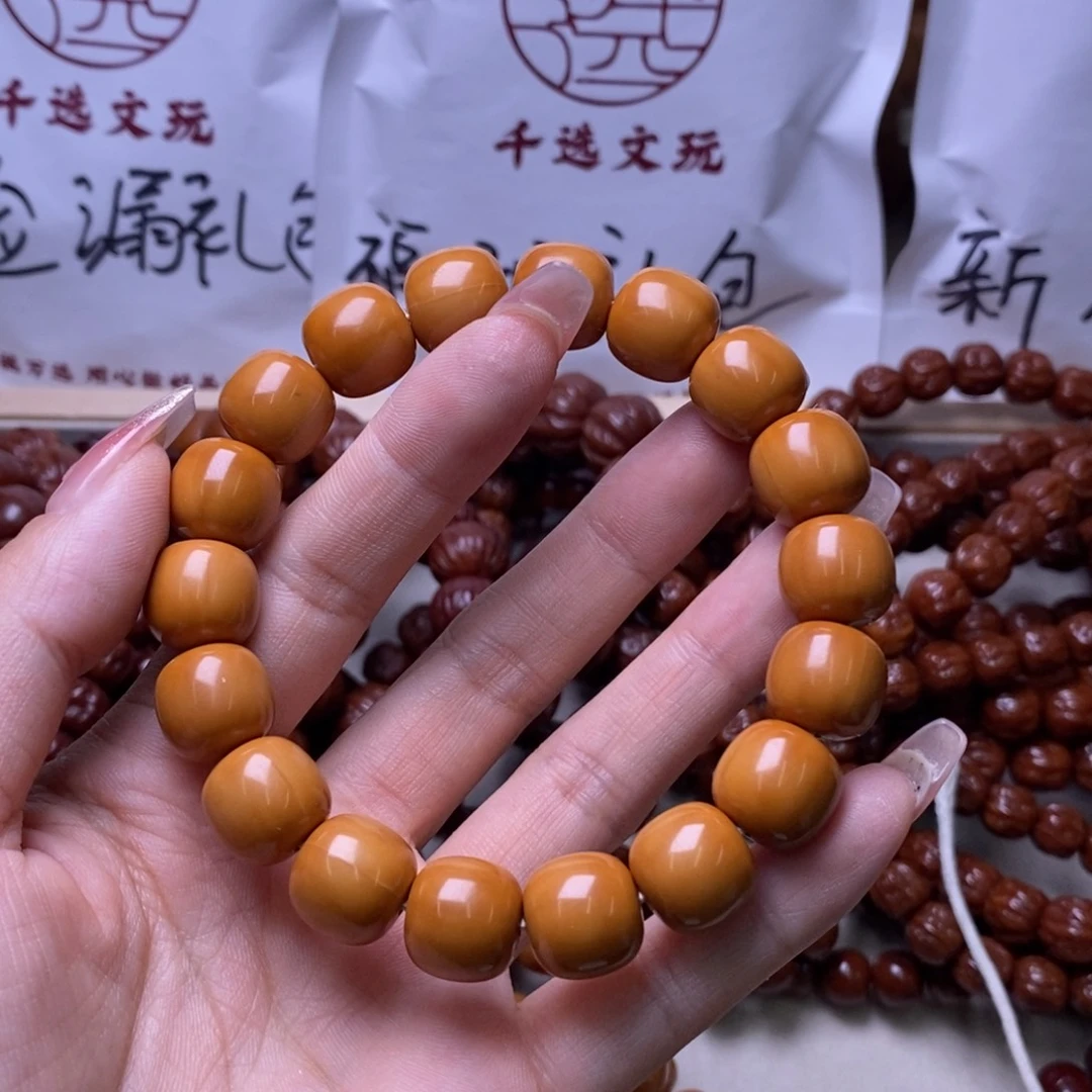 文玩核桃手串老型