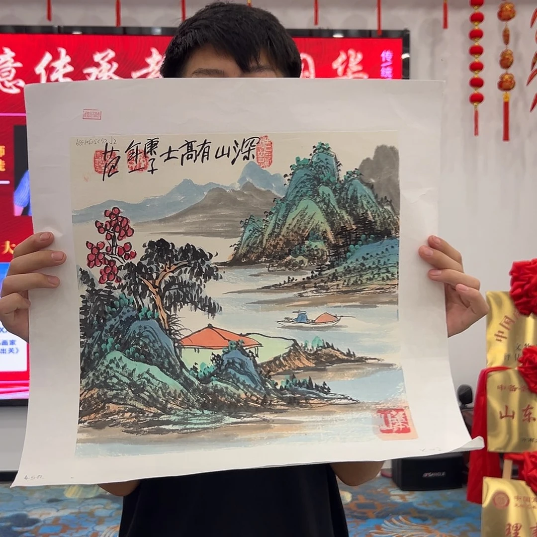 国画画家姜国华作品展