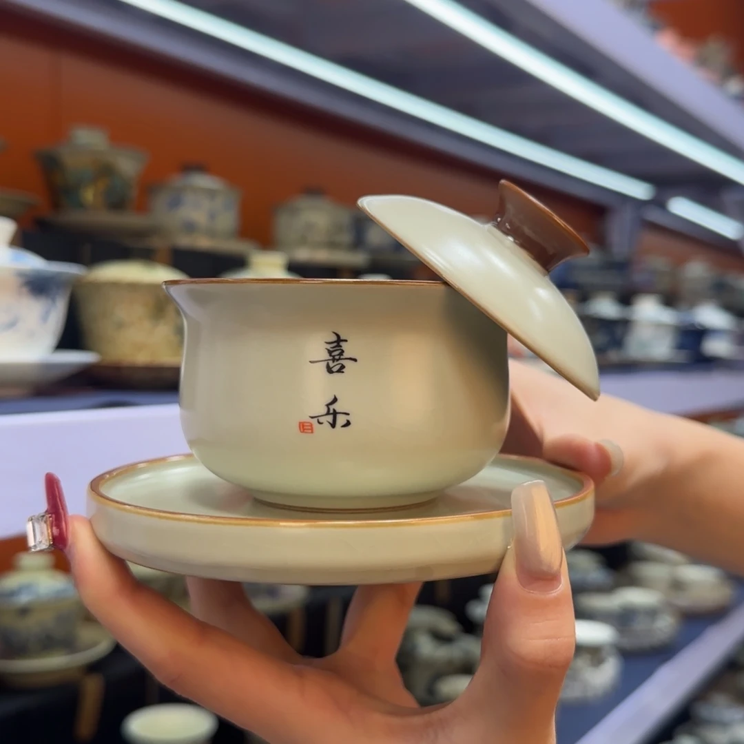 我在外面吃饭呢你